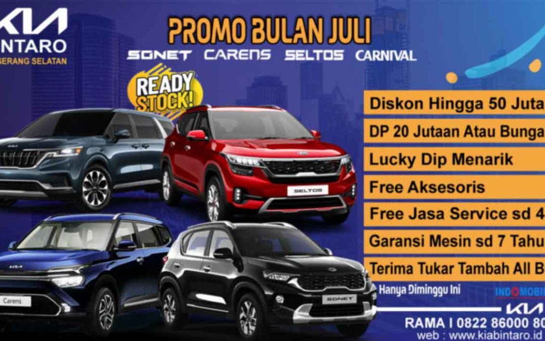 Promo Bulan Juli Wow Diskon